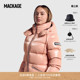 MADALYN 新品 GLO户外连帽短款 冬季 收腰羽绒服外套 MACKAGE女士