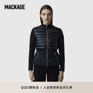 轻薄羽绒服外套上衣 MACKAGE女士 JOYCE短款 收腰针织户外时尚 修身