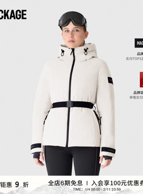 MACKAGE女士 KRYSTAL短款连帽滑雪修身羽绒服外套上衣秋冬新品