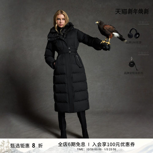 MACKAGE女士 SHYLA二合一长款收腰羽绒服外套上衣