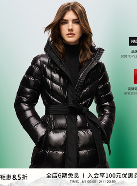 MACKAGE女士 CORALIA中长款保暖收腰时尚修身经典羽绒服外套上衣