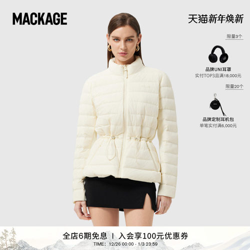 mackage常规保暖羽绒服秋冬新品