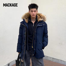 【博主同款】摩登专致系列-MACKAGE男士 EDWARD毛领连帽羽绒服