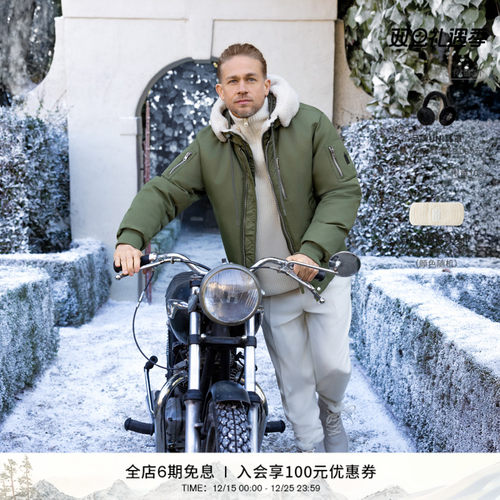 MACKAGE男士 AUGUST 飞行员羽绒夹克上衣 秋冬新品