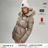 经典 MACKAGE女士 FREYA抽绳收腰保暖时尚 修身 羽绒服外套上衣
