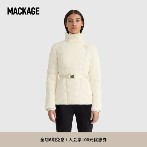 【早秋新品】MACKAGE女士 ESHE修身收腰时尚轻量羽绒夹克