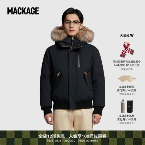 工装系列Mackage羽绒夹克短款