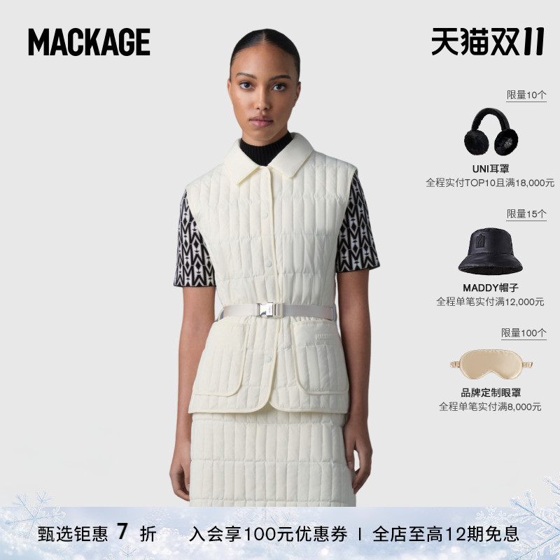 复古轻薄羽绒马甲Mackage修身