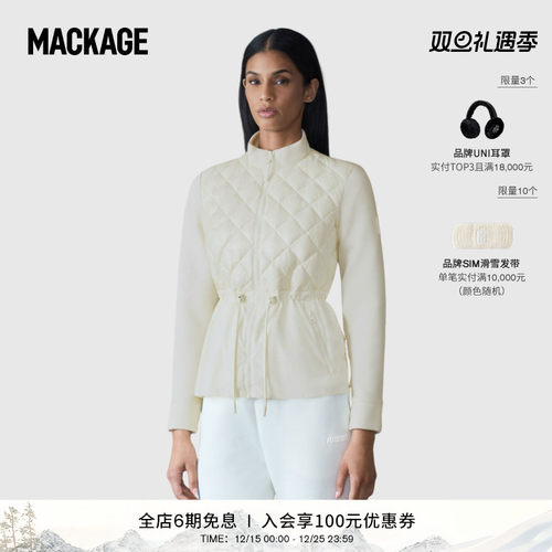 MACKAGE女士 ADITA 轻薄羽绒拼接收腰夹克外套上衣 秋冬新品