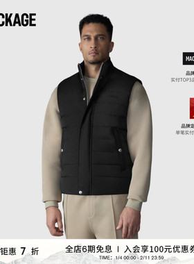 MACKAGE男士 BRODY轻薄绗缝设计羽绒休闲经典马甲上衣
