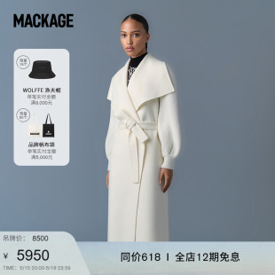 MAI长款 羊毛大衣24春夏新品 MACKAGE女士 摩登专致系列