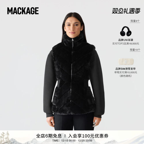 MACKAGE女士 TWIGGY短款休闲时尚保暖立领收腰羽绒背心 秋冬新品
