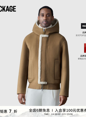 MACKAGE男士 JAY 双面羊毛连帽夹克简约随性外套夹克 秋冬新品