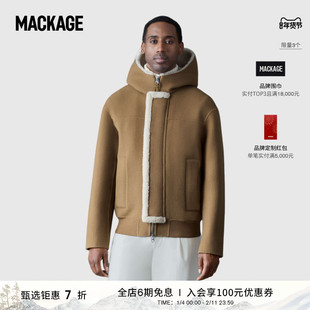 MACKAGE男士 JAY 双面羊毛连帽夹克简约随性外套夹克 秋冬新品