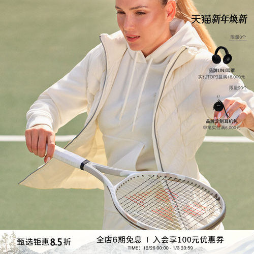 MACKAGE女士 HOSHI 轻薄绗缝羽绒连帽时尚休闲马甲上衣