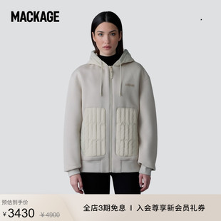 MACKAGE男女同款 衛(wèi)衣外套上衣 CRUZ絎縫休閑拼接拉鏈連帽情侶款