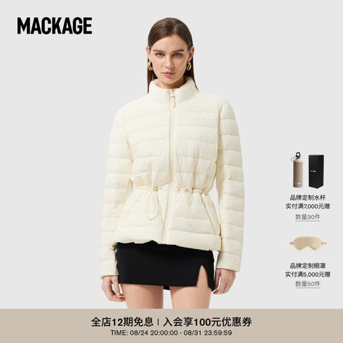 mackage常规保暖羽绒服秋冬新品