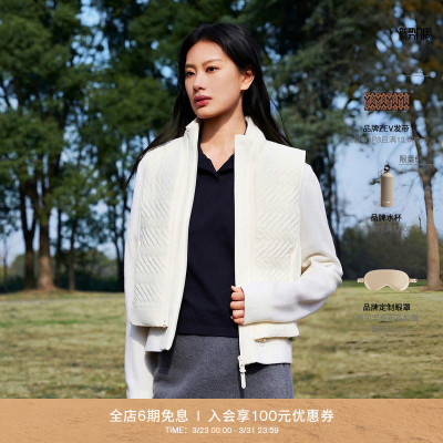 【春夏新品】MACKAGE女士 VIVEKA 三合一针织拼接夹克外套上衣