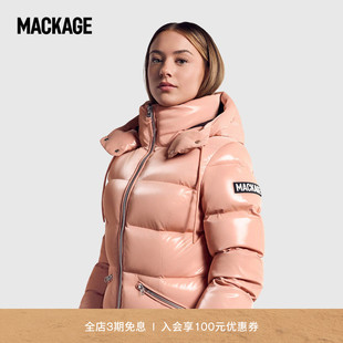 MACKAGE女士 MADALYN-GLO户外连帽短款收腰羽绒服外套 冬季新品