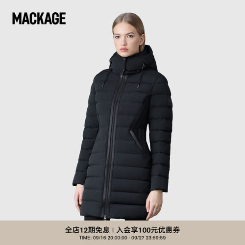 【早秋新品】MACKAGE女士 FARREN连帽中长绗缝收腰排骨沙漏羽绒服