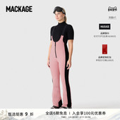 GIA可拆卸弹力背带裤 休闲经典 户外保暖滑雪裤 MACKAGE女士 下装