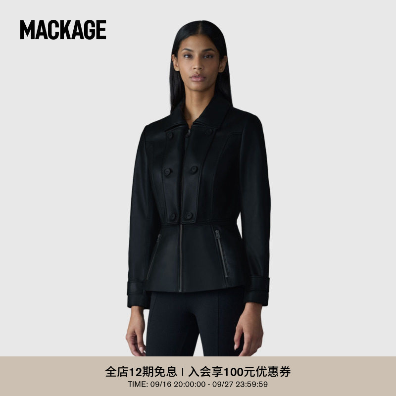 MACKAGE女士 BARBARA 修身经典休闲夹克皮衣外套上衣