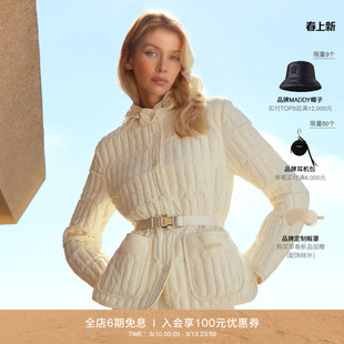 【春夏新品】MACKAGE女士 RAJA户外连帽收腰修身轻薄羽绒夹克外套