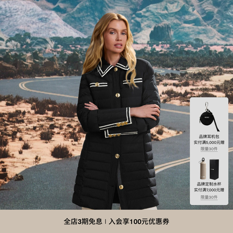 MACKAGE女士 PRECIOUS户外中长款修身羽绒大衣外套