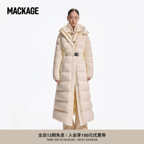 MACKAGE长款保暖女士简约羽绒服