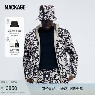 MICHAEL两穿户外休闲夹克24春夏新品 MACKAGE男士 踏雨寻风系列