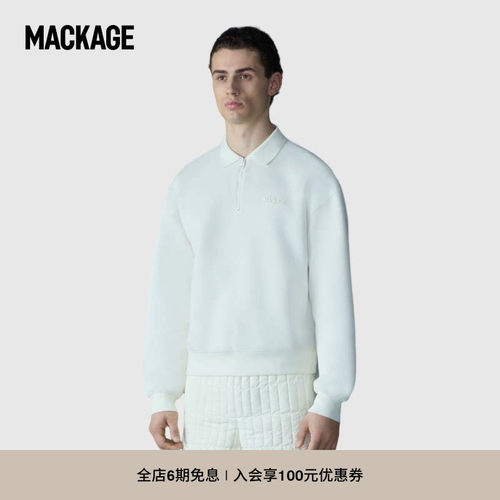 MACKAGE男士 FELIX 半拉链双面休闲经典流行帅气针织衫