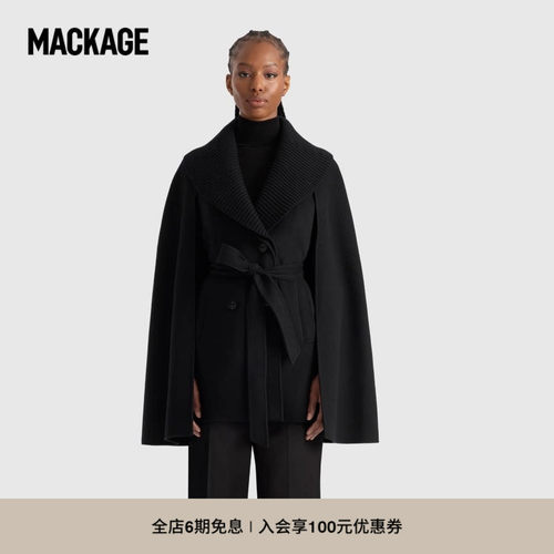 【早秋新品】MACKAGE女士 SUSIE时尚青果领腰带双面羊毛斗篷