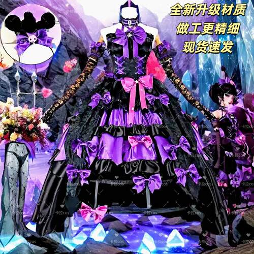 红夫人cos服第五人格三丽鸥红夫人cosplay周边全套女裙撑假发道具