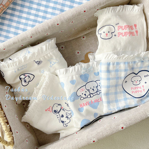 内裤日系小狗印花可爱少女纯棉