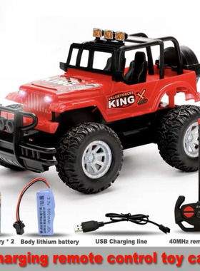 USB charging remote control toy car Toys Cars for Kids boys
