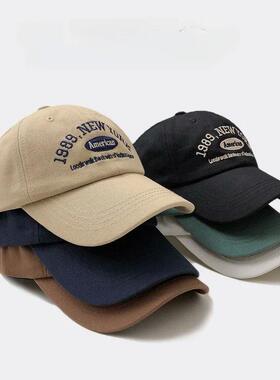 1989 American Retro Men's And Women's Baseball Caps