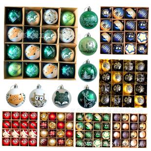 Christmas tree decoration cartoon plastic ball pendant 圣诞