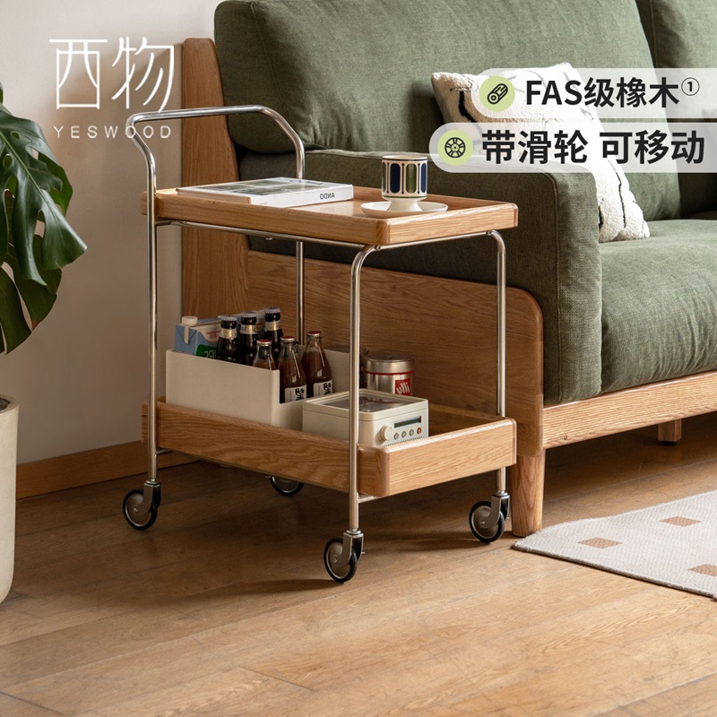西物现代简约小户型移动茶几