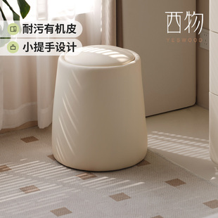 凳家用圆凳 源氏木语西物化妆凳奶油风卧室梳妆凳沙发脚凳阳台换鞋