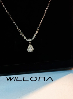 原创手工人鱼之泪项链 防过敏轻奢高级吊坠 实拍图女友生日礼物