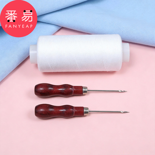 锥子C1zoq001-木柄钩针手动补鞋扎孔锥子修鞋钻孔针纳鞋底勾锥针
