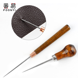 5YJ锥子A1P80 皮革打孔裁 手工葫芦形不锈钢打孔锥老式 针锥维修鞋