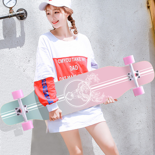 滑板专业长板男女生初学者儿童成人青少年运动双翘舞版四轮滑板车