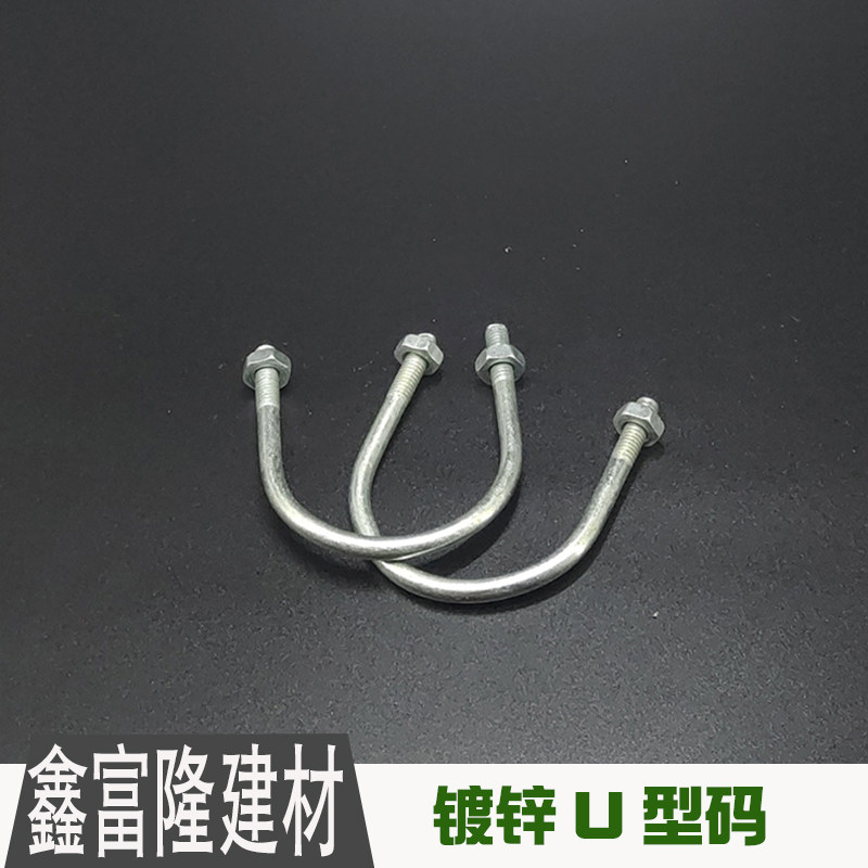 型码消防管箍吊卡20-110图片