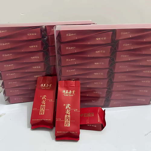 2026年升美茶业品牌武夷岩茶正岩肉桂茶叶PC盒装浓香型武夷岩茶