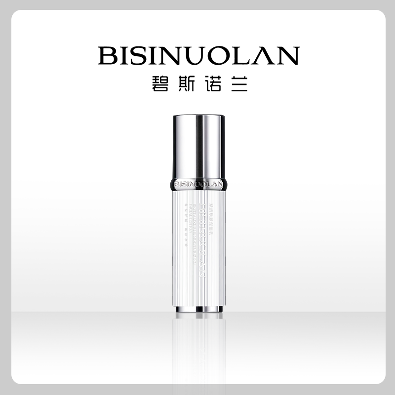 碧斯诺兰BISINUOLAN赋活焕颜保湿乳液60ml冬天补水保湿滋润面霜女