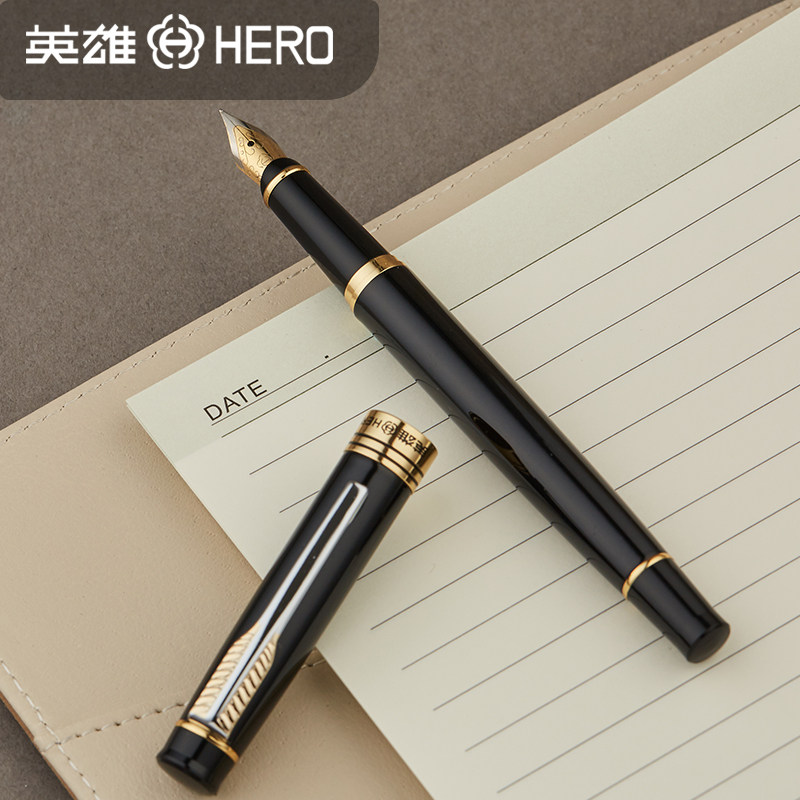 HERO/英雄钢笔官方正品755成人商务办公书写练字书法笔铱金笔墨水钢笔男女孩学生练字定制logo免费刻字专卖店