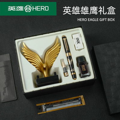 hero英雄钢笔8102时尚个性办笔