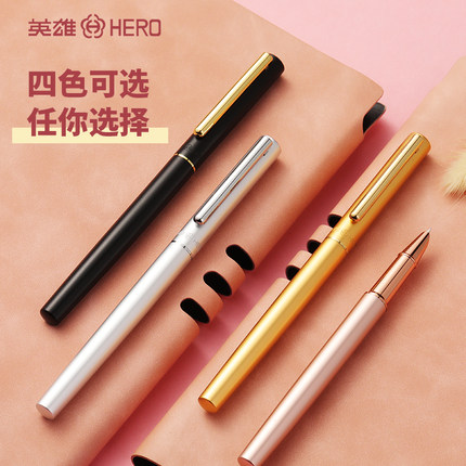 HERO/英雄钢笔1212官方正品男女学生练字专用单支装送礼物美工弯尖墨囊钢笔套装商务定制logo免费刻字旗舰店