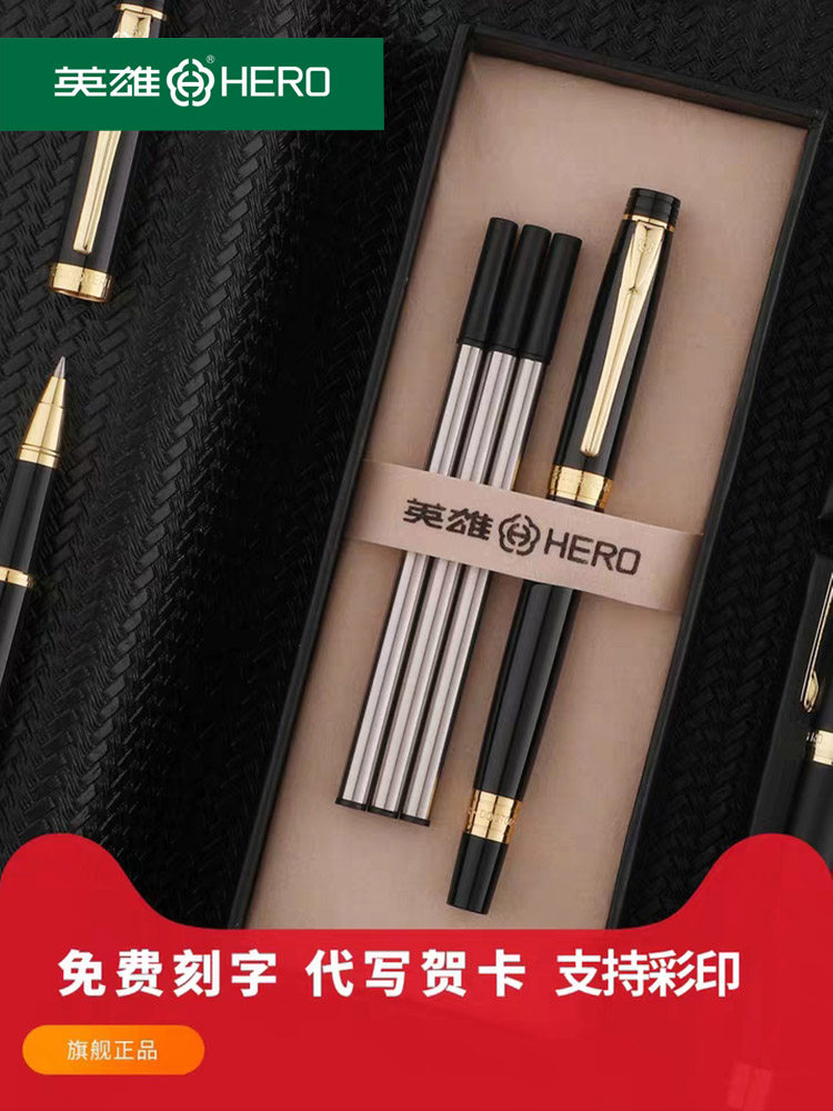 영웅 영웅 3802 서명 펜 비즈니스 고급 사무실 볼펜 서명 펜 서리로 덥은 금속 젤 펜 남성과 여성 선물 펜  기업 맞춤형 로고 무료 조각 상점